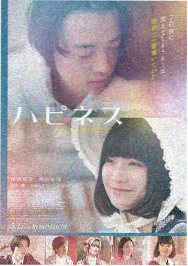 淋巴引流手法演示