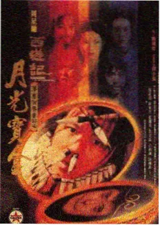 肩颈舒压手法演示