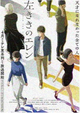 头部芳疗手法演示