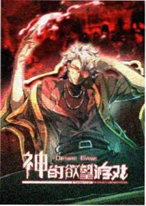 迷迭香精油瓶