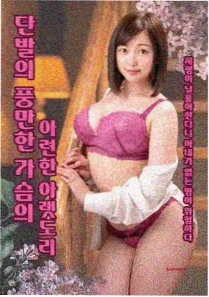 精油保存与保质期